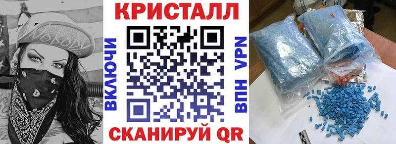 АМФЕТАМИН 97%  Лукоянов 