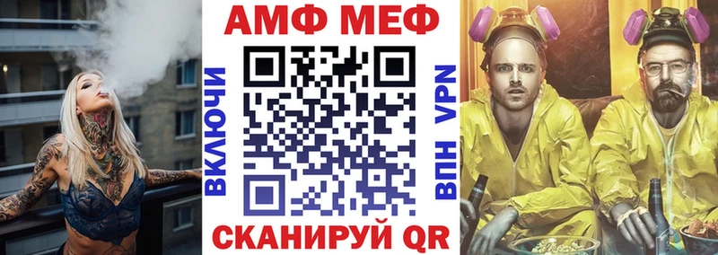 АМФ 97% Лукоянов