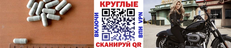 Ecstasy ешки  наркошоп  Лукоянов 