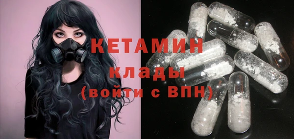 mix Красноперекопск
