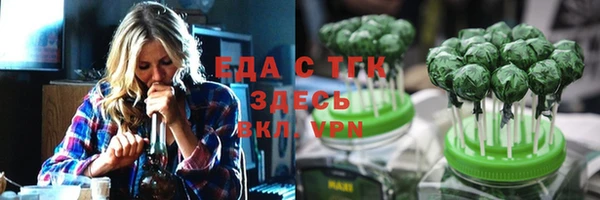 кокаин Коряжма