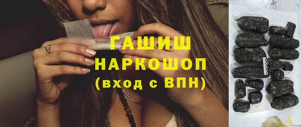 mix Красноперекопск