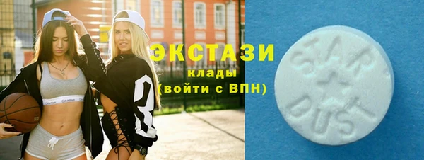 mix Красноперекопск
