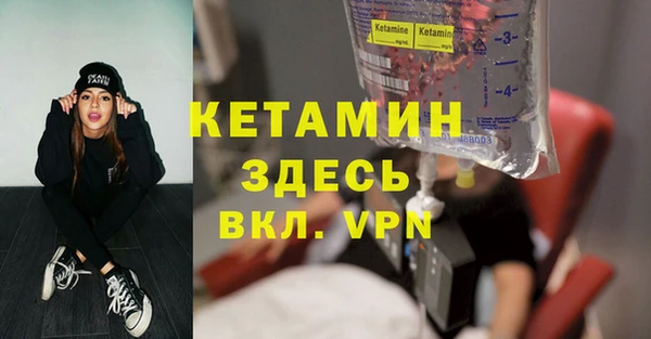 ГАЛЛЮЦИНОГЕННЫЕ ГРИБЫ Костерёво
