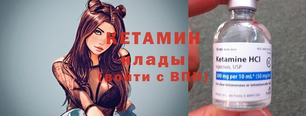 mix Красноперекопск