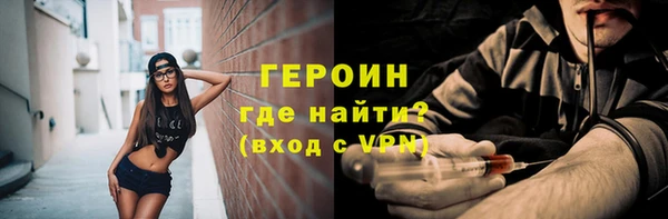 крисы Корсаков