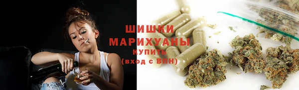 кокаин Коряжма