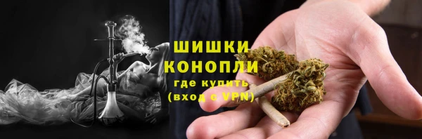 МДМА Краснотурьинск