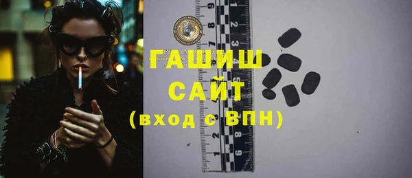mix Красноперекопск
