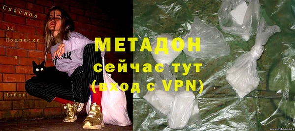 кокаин Коряжма