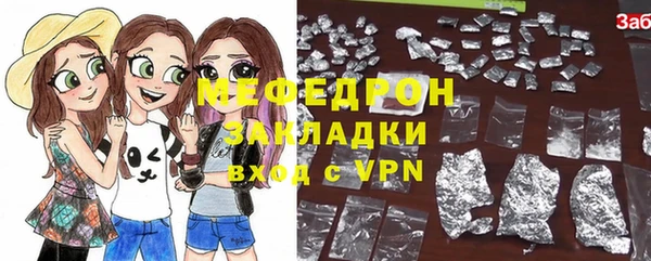 МДМА Краснотурьинск
