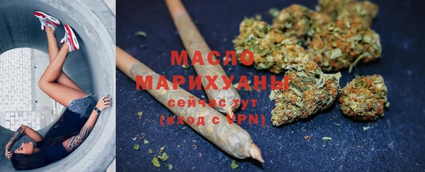 mix Красноперекопск