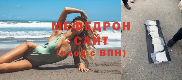 МДМА Краснотурьинск