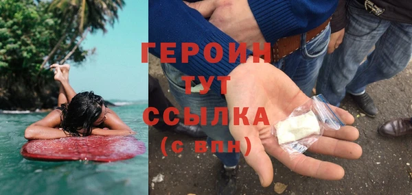 МДМА Краснотурьинск