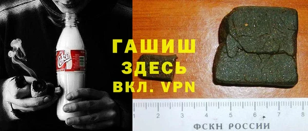 МДМА Краснотурьинск