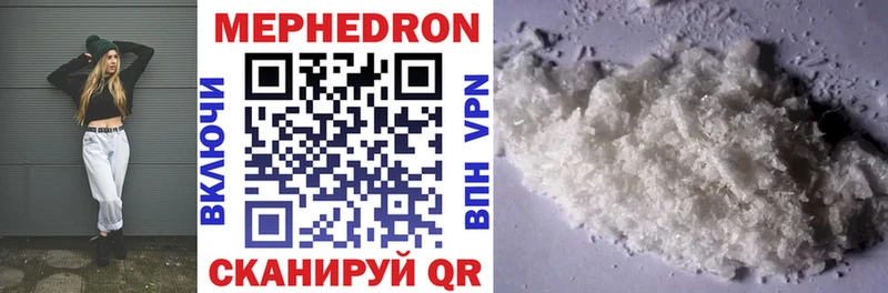 МЯУ-МЯУ VHQ  Лукоянов 